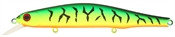 Воблер ZIPBAITS Orbit 130 SP-SR, 133 мм, 24.7гр., 0,8-1,0 м. цвет № 995