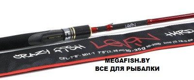 Спиннинг Crazy Fish Levin 7`3" (220 см; 7-28 гр) - фото 1 - id-p223095504