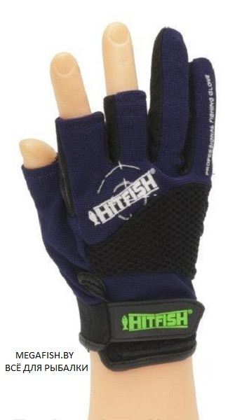 Перчатки Hitfish Glove-08 (ХL; синий) - фото 1 - id-p223095509