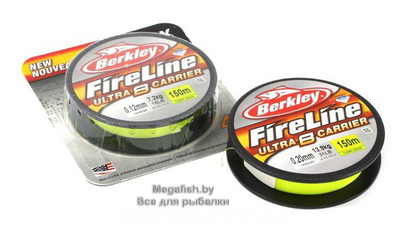 Шнур Berkley FireLine Ultra 8 (150 м; 0.20 мм) - фото 1 - id-p223093562