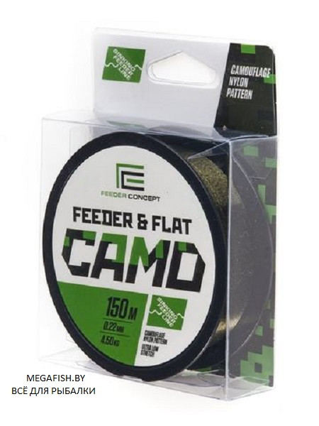 Леска Feeder Concept Feeder&Flat Camo (150 м; 0.25 мм) - фото 1 - id-p223096565