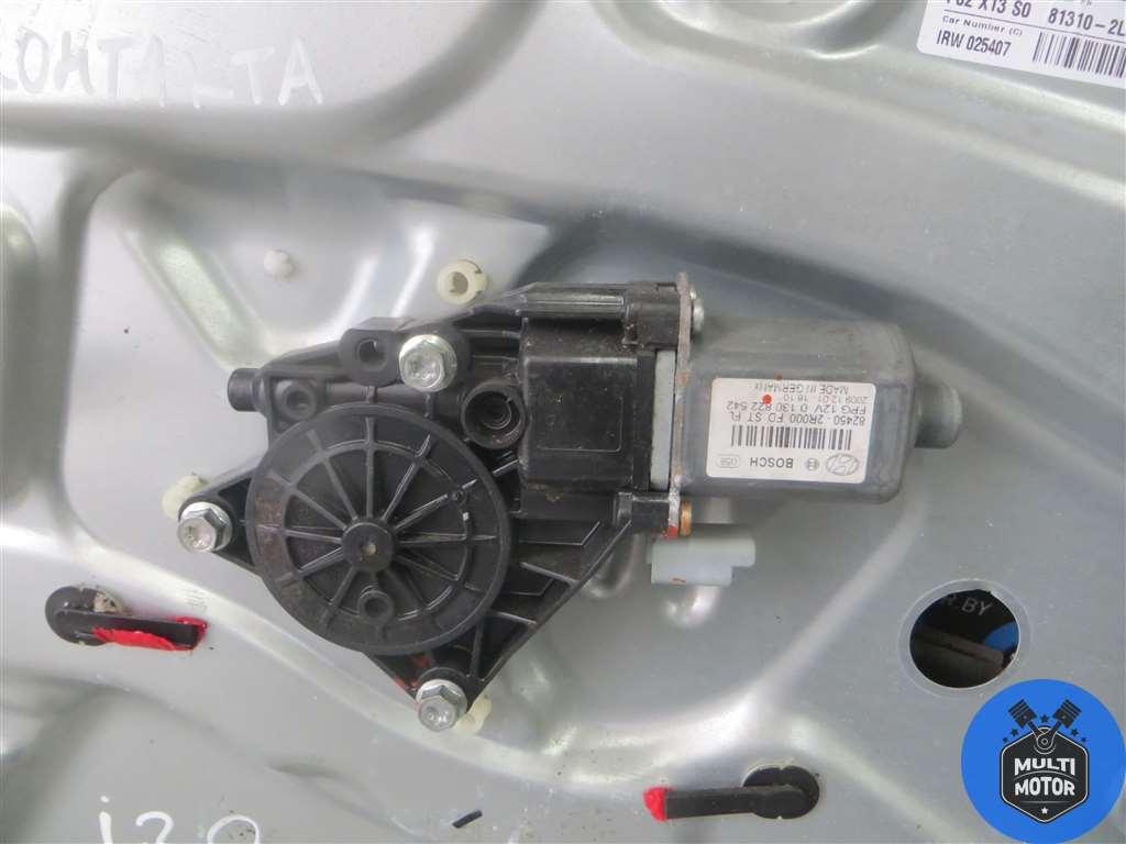 Стеклоподъемник электрический передний левый HYUNDAI i30 (2007-2012) 1.4 i G4FA - 105 Лс 2010 г. - фото 2 - id-p223090102