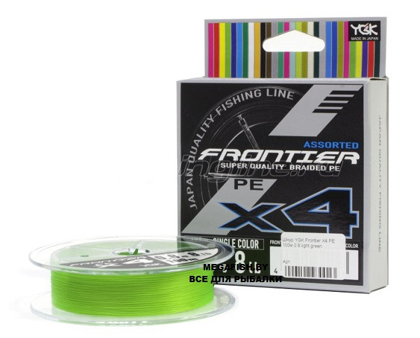 Шнур YGK Frontier X4 PE (100 м; #0.8; light green) - фото 1 - id-p223099547