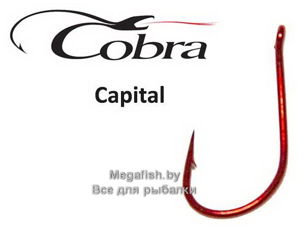 Крючок Cobra Capital CA115 (10 шт.; №008) - фото 1 - id-p223097661