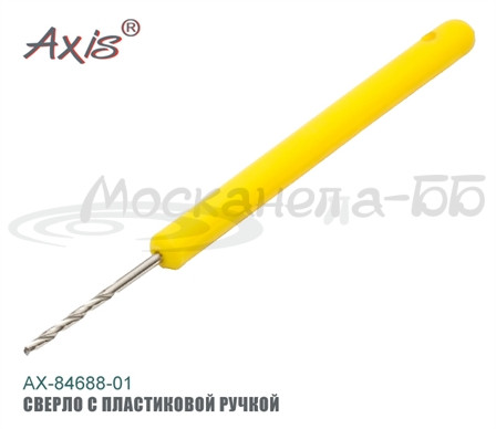 Сверло для бойлов Axis AX-84688 - фото 1 - id-p223104590