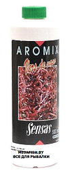 Ароматизатор Sensas Aromix (Bloodworm; 0.5 л)