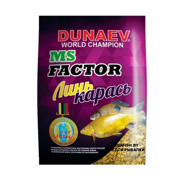 Прикормка Dunaev MS Factor (1 кг; Линь Карась) - фото 1 - id-p223096714