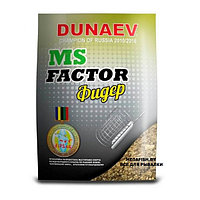 Прикормка Dunaev MS Factor (1 кг; Фидер)