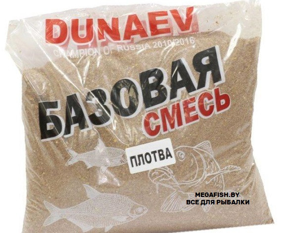 Прикормка Dunaev "Базовая смесь" (2.5 кг; Плотва) - фото 1 - id-p223096717