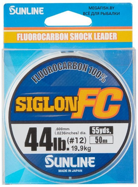Флюорокарбон Sunline Siglon FC 2020 (50 м; 0.350 мм) - фото 1 - id-p223096726