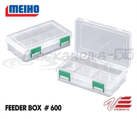 Коробка для приманок MEIHO #600 157*102*40 - фото 1 - id-p223104659
