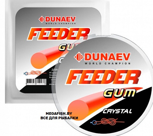 Резина Dunaev Feeder Gum (0.8 мм; crystal) - фото 1 - id-p223096763