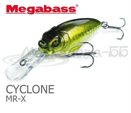 Воблер MEGABASS MR-X CYCLONE (Mat Lime) - фото 1 - id-p223103695