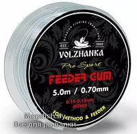 Фидерная резина Волжанка "Feeder Gum" (5 м; 0.6 мм)