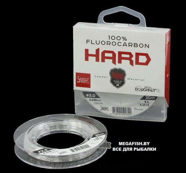 Флюорокарбон Lucky John Fluorocarbon Hard (30 м; 0.14 мм) - фото 1 - id-p223098802