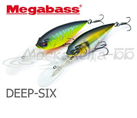 Воблер MEGABASS DEEP-SIX SP-C (PM Hasu)