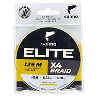 Леска плетеная Salmo Elite х4 BRAID Fluo Yellow 125м 0.12 мм