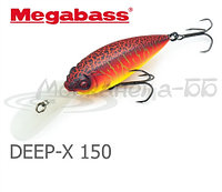 Воблер MEGABASS DEEP-X 150SP-C (GLX Do Chart)