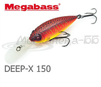 Воблер MEGABASS DEEP-X 150SP-C (GLX Fire Craw)