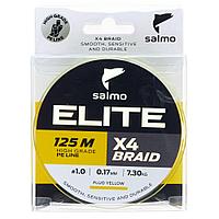 Леска плетеная Salmo Elite х4 BRAID Fluo Yellow 125м 0.17 мм