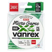 Леска плетеная Lucky John Vanrex Micro Game х4 BRAID Fluo Green 125м 0.10 мм