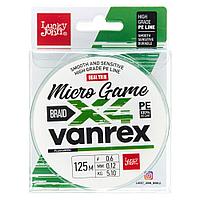 Леска плетеная Lucky John Vanrex Micro Game х4 BRAID Fluo Green 125м 0.12 мм