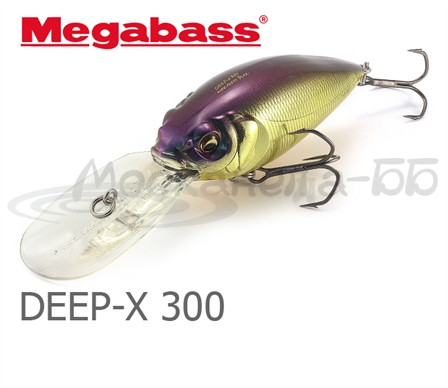 Воблер MEGABASS DEEP-X 300 (GLXS Spawn Cherry) - фото 1 - id-p223103717