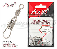 Вертлюг с застежкой "Interlock" AXIS, #8 тест 7 кг, 10шт