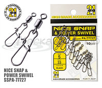 Вертлюг с застежкой Nice Snap&Power Swivel, черн., 10шт.уп., #06, 27кг.