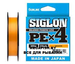 Шнур Sunline Siglon PE X4 (300 м; #1.2; orange) - фото 1 - id-p223100752