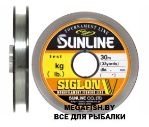 Леска Sunline Siglon V New (30 м; #1) - фото 1 - id-p223098830