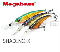 Воблер MEGABASS SHADING-X 75SP (NC Hiuo)