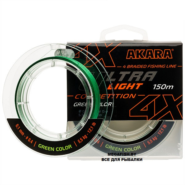Шнур Akara Ultra Light Competition X4 (150 м; 0.06 мм) green - фото 1 - id-p223099788