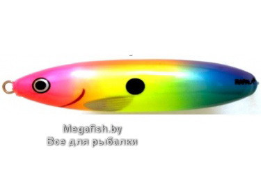 Блесна Rapala Minnow Spoon 07 (15 гр; 7 см) ELJ - фото 1 - id-p223093848