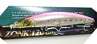 Воблер MEGABASS ZONK 120 Gataride Hi-Pitch (GG Pink Iwashi)