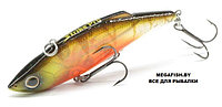 Воблер Strike Pro Rattle-N-Shad 75 (11 гр; 7.5 см; 1.5-3 м) TW001G