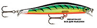 Воблер Rapala Ripstop 09 (7 гр; 9 см; 0.9-1.2 м) FT