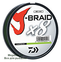 Шнур Daiwa J-Braid X8 (150 м; 0.28 мм)