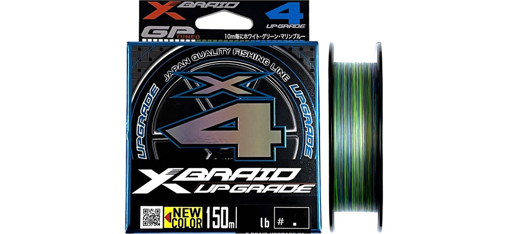 Шнур YGK X-Braid Upgrade X4 120м 0.8 3colored - фото 1 - id-p223107740