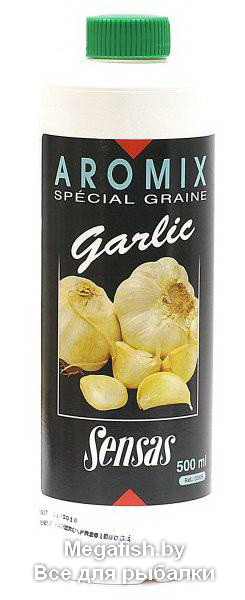 Ароматизатор Sensas Aromix (Garlic; 0.5 л) - фото 1 - id-p223091942