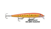 Воблер Rapala Scatter Rap Husky (12 гр; 13 см) SPGFR