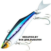 Воблер Yo-Zuri/Duel Hardcore Fintail Vib 55 (10.5 гр; 5.5 см) HSTI