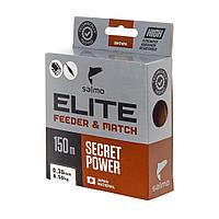 Леска монофильная Salmo Elite FEEDER & MATCH 150м