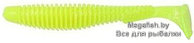 Приманка FishUp U-Shad 3" (2.37 гр; 7.5 см; 9 шт.) 046 Lemon