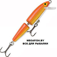 Воблер Rapala Jointed (9 гр; 11 см; 1.2-2.4 м) GFR