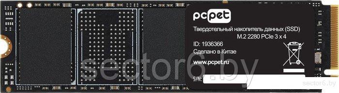 SSD PC Pet 1TB PCPS001T3