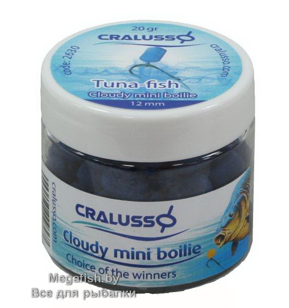 Бойлы Cralusso Pop-Up Mini Boilie (8 мм; 20 гр) Tuna-fish Cloudy - фото 1 - id-p223092057