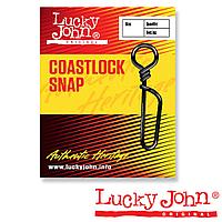 Застежки Lucky John Original COASTLOCK SNAP 003