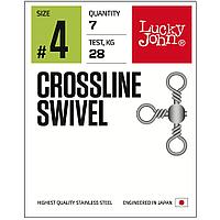 Вертлюги трехсторониие Lucky John Pro Series CROSSLINE SWIVEL 008