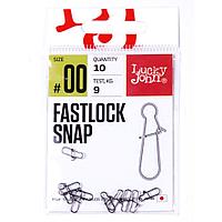 Застежки Lucky John Pro Series FASTLOCK SNAP 000